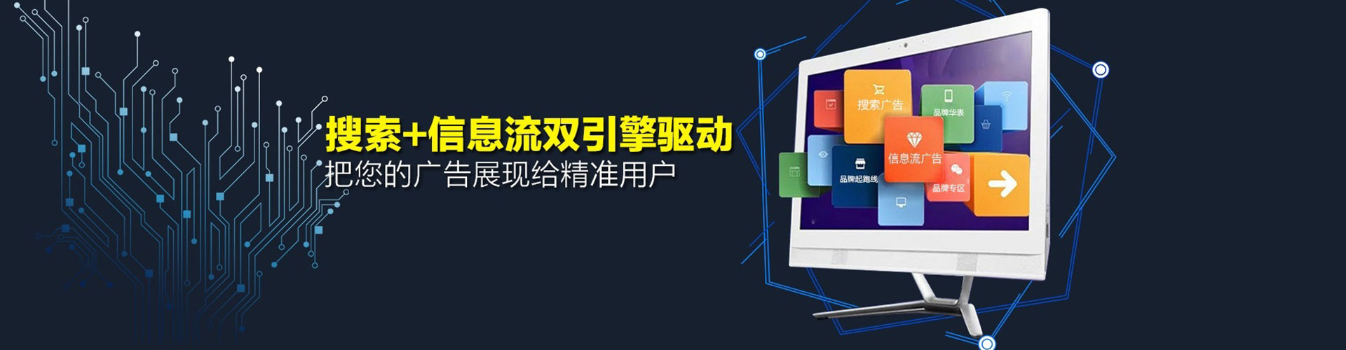 索县竞价端口开户