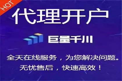 SEM外包优化企业广告投放案例